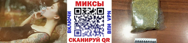 БУТИРАТ бутик  гидра ONION  Ленинградская 