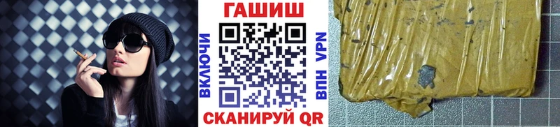 где найти   Ленинградская  KRAKEN рабочий сайт  Гашиш гашик 