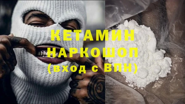 индика Горно-Алтайск