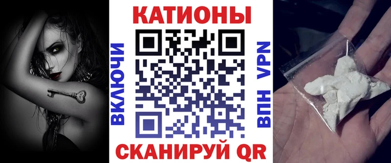 Меф 4 MMC  купить наркоту  kraken рабочий сайт  Ленинградская 
